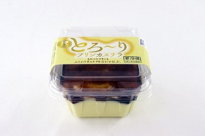 とろ～りプリンカステラ