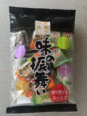 １１０ｇ味の振舞い
