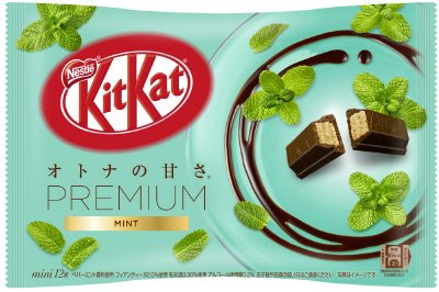 キットカット　ミニ　オトナの甘さ　プレミアム　ミント