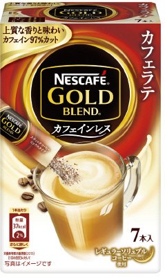 ネスカフェ　ゴールドブレンド　カフェインレス　スティックコーヒー