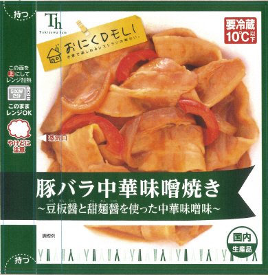 おにくDELI　豚バラ中華味噌焼き