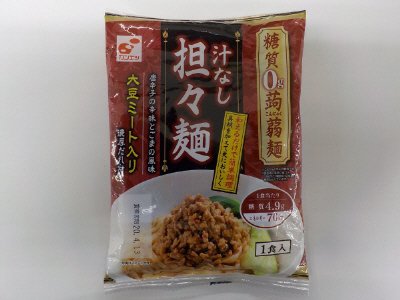 糖質0g蒟蒻（こんにゃく）麺　汁なし担々麺
