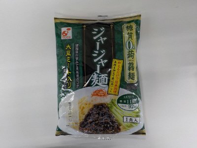 糖質0g蒟蒻（こんにゃく）麺　ジャージャー麺