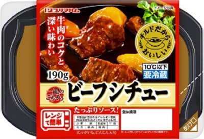 一皿のごちそう　ビーフシチュー190G