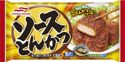 ソースとんかつ