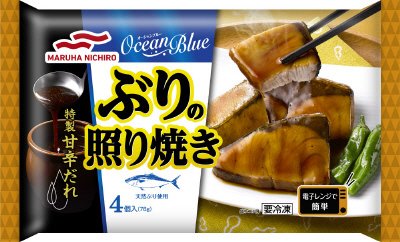 ぶりの照り焼き