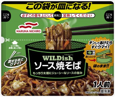 ＷＩＬＤｉｓｈ　ソース焼そば