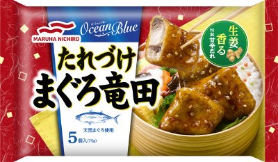 たれづけまぐろ竜田