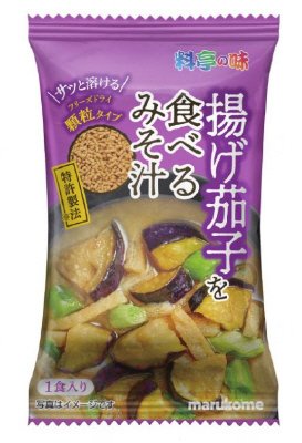 ＦＤ顆粒揚げ茄子を食べるみそ汁