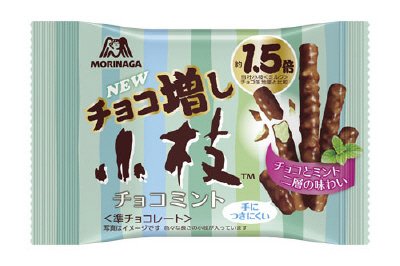 チョコ増し小枝＜チョコミント＞
