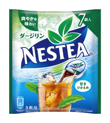 ネスティー　ポーション　ダージリン　甘さひかえめ