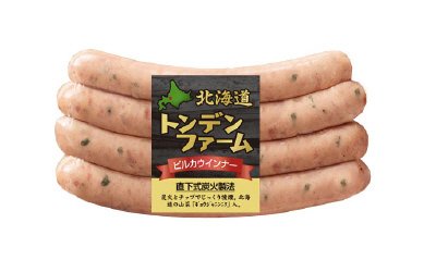 ピルカウインナー