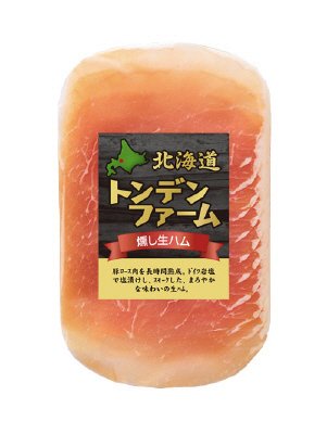 燻し生ハムロース