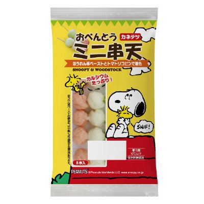 ミニ串天（スヌーピーパッケージ）