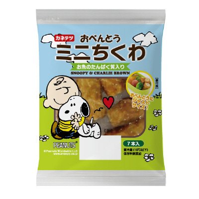 ミニちくわ（スヌーピーパッケージ）