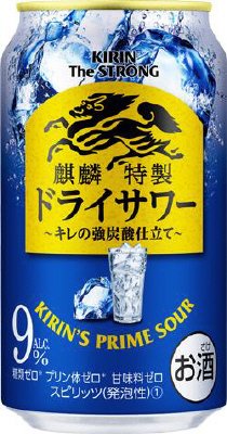キリン・ザ・ストロング ドライサワー