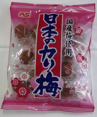 日本のカリ梅