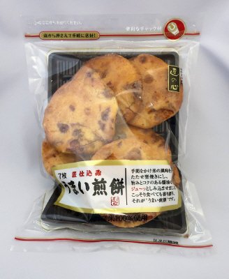 ７枚うまい煎餅