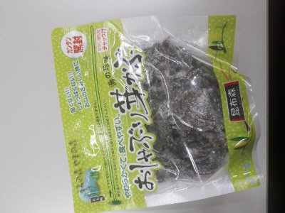おしゃぶり芽かぶ