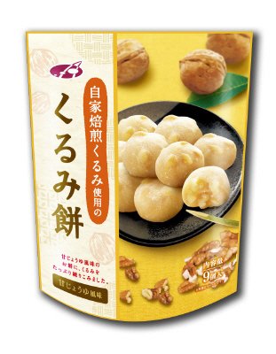 自家焙煎くるみ使用のくるみ餅