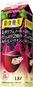 彩食健美 赤