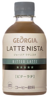 ジョージアラテニスタ ビターラテ