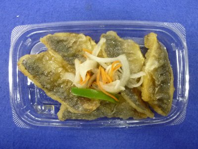 アジの南蛮漬け
