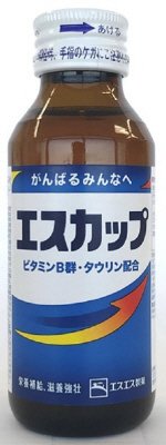 エスカップ