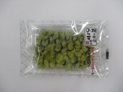 磯の風味のり天ぷら