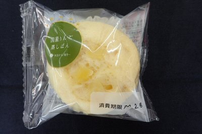 ＳＴ国産りんご蒸しぱん
