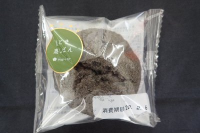 ＳＴ黒ごま蒸しぱん