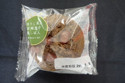 ＳＴほうじ茶と金時豆の蒸しぱん
