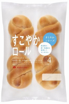 すこやかロール（４）