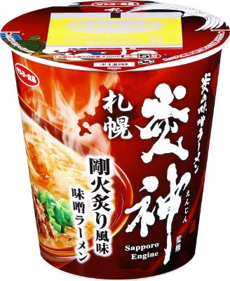 札幌炎神監修　剛火炙り風味味噌ラーメン