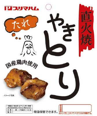 常温焼き鳥（タレ）