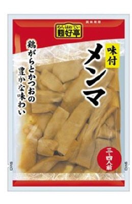 麺好亭　味付メンマ