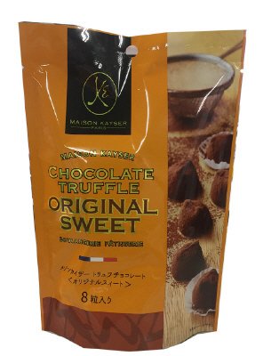 メゾンカイザートリュフチョコレートオリジナルスイート
