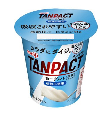 明治TANPACTﾖｰｸﾞﾙﾄ砂糖不使用