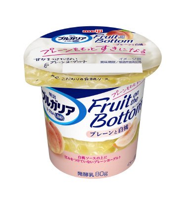 明治ﾌﾞﾙｶﾞﾘｱﾖｰｸﾞﾙﾄLB81 Fruit on the Bottom ﾌﾟﾚｰﾝ と 白桃