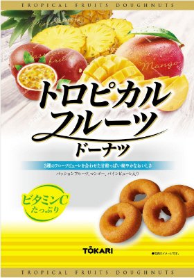 トロピカルフルーツドーナツ