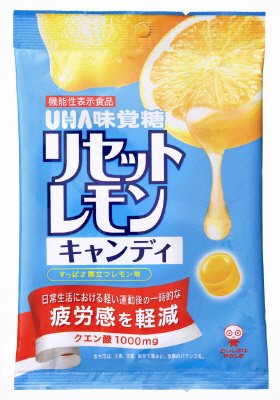 機能性表示食品　リセットレモンキャンディ