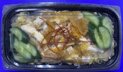 蒸し鶏中華くらげM