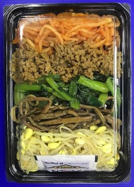 5種のナムルセット
