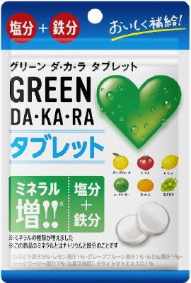 ＧＲＥＥＮ　ＤＡ・ＫＡ・ＲＡタブレット