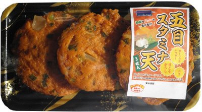 五目スタミナ天