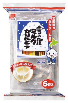 雪の宿ミルクかりんとう