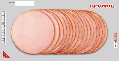 ロースハムスライス　ボリュームパック
