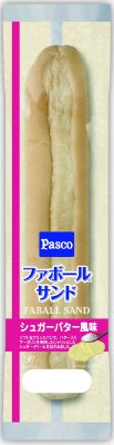 ファボールサンドシュガーバター風味