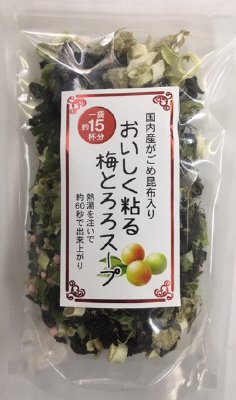 おいしく粘る梅とろろスープ