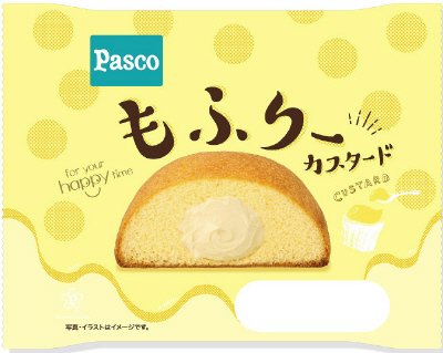 もふりーカスタード